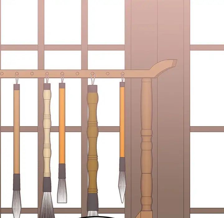 毒酒，第14話，第 5 页