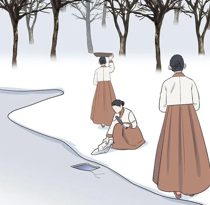 毒酒，第14話，第 77 页