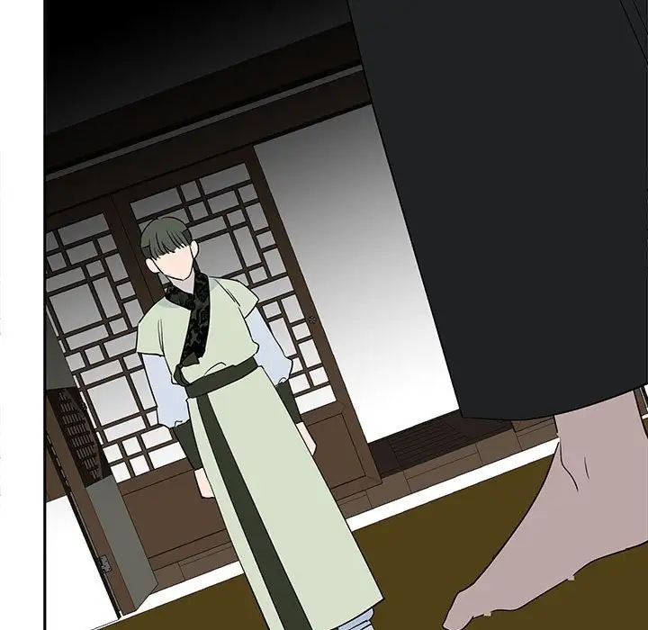 毒酒，第14話，第 70 页