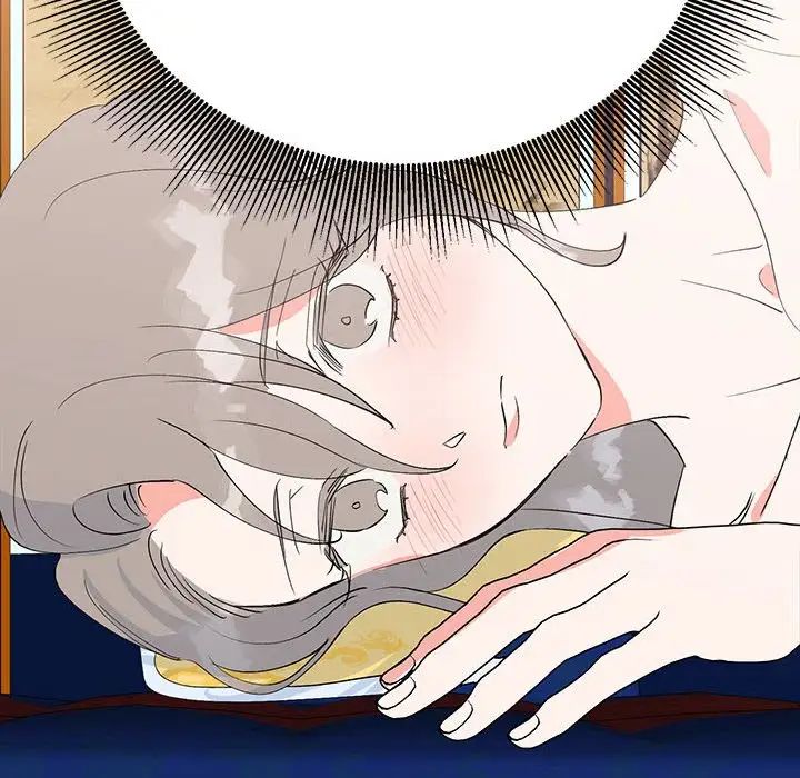 毒酒，第17話，第 136 页