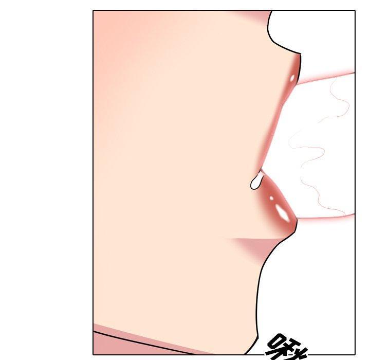 泌尿科俏护士，第11话，第 103 页