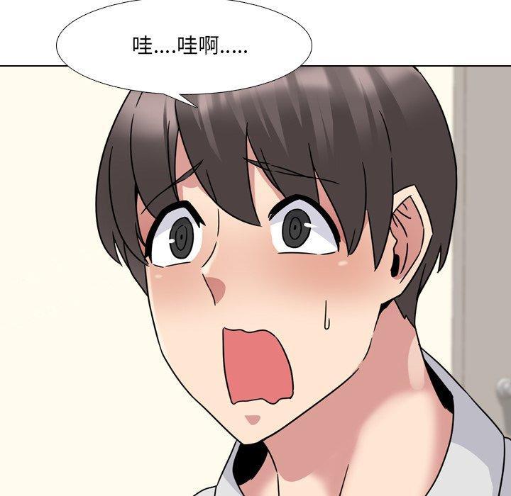 泌尿科俏护士，第 19 话，第 64 页