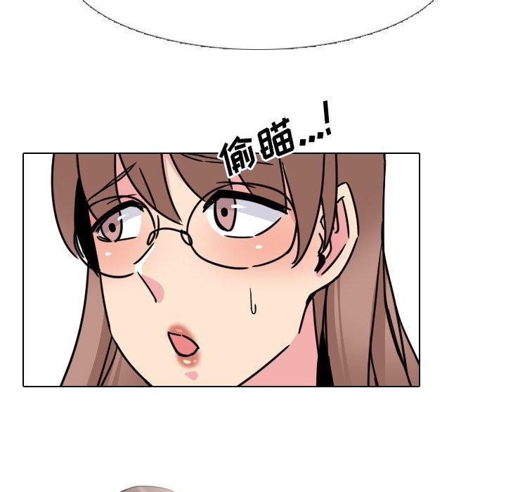 泌尿科俏护士，第 22 话，第 69 页