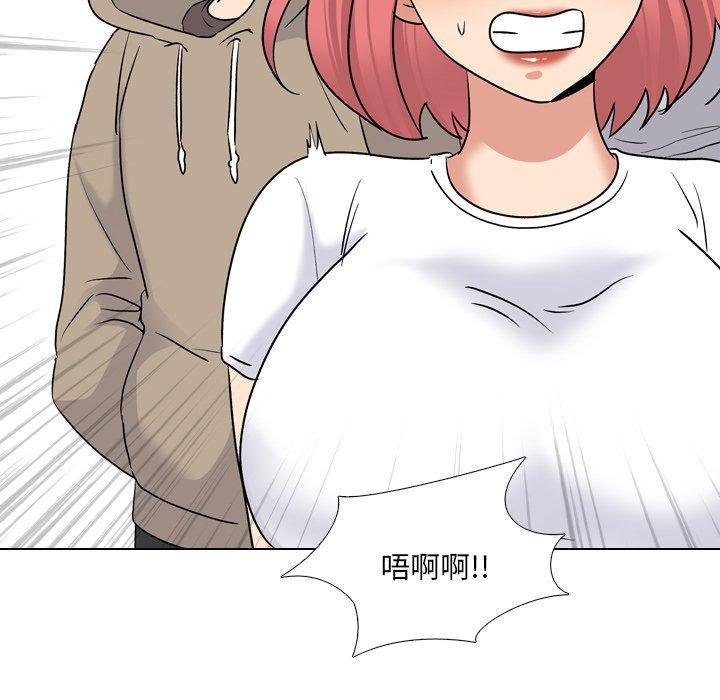 泌尿科俏护士，第 27 话，第 111 页