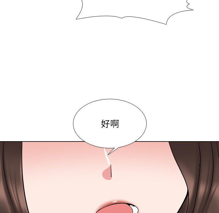 泌尿科俏护士，第 30 话，第 60 页