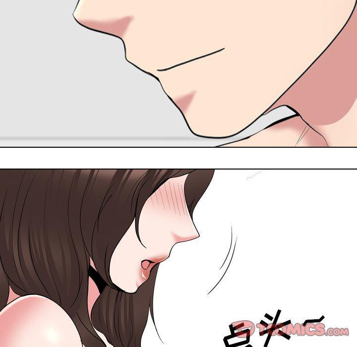 泌尿科俏护士，第 34 话，第 106 页