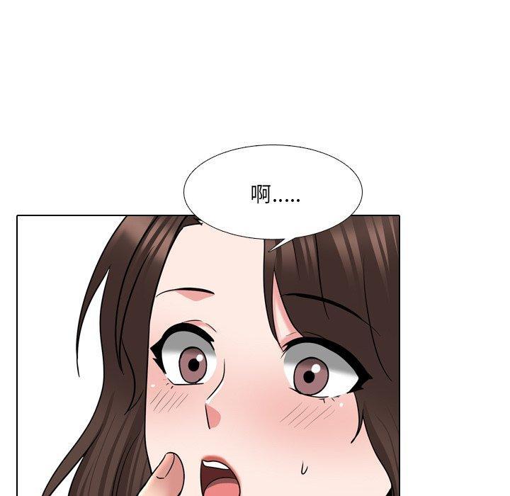 泌尿科俏护士，第 34 话，第 65 页