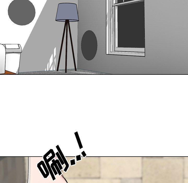 泌尿科俏护士，第 34 话，第 15 页
