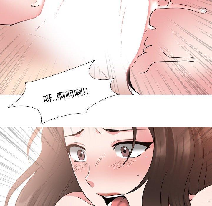 泌尿科俏护士，第 35 话，第 95 页