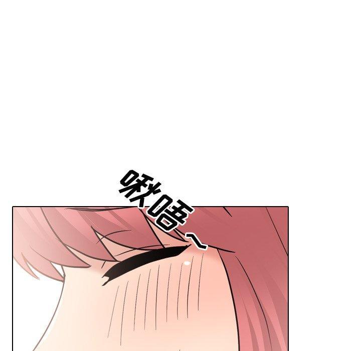 泌尿科俏护士，第 38 话，第 82 页