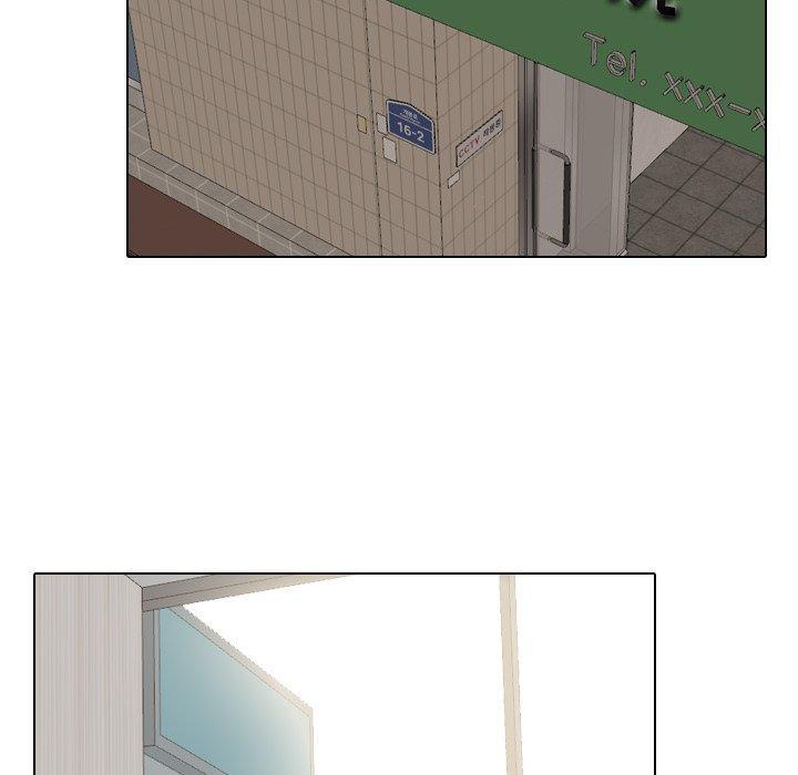 泌尿科俏护士，第 40 话，第 69 页