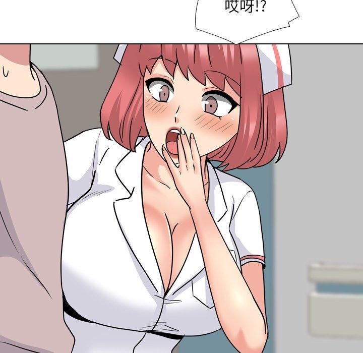 泌尿科俏护士，第 48 话，第 65 页