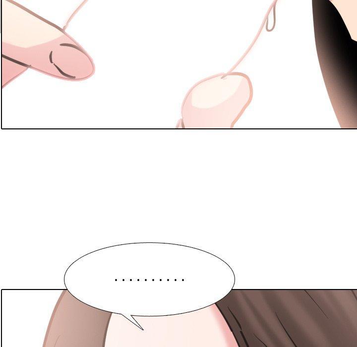 泌尿科俏护士，第 51 话，第 5 页