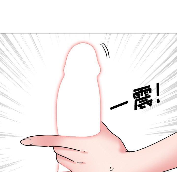 泌尿科俏护士，第 51 话，第 122 页