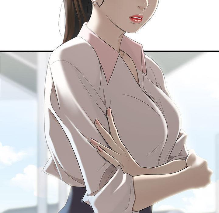 流言，第 2 话，第 95 页