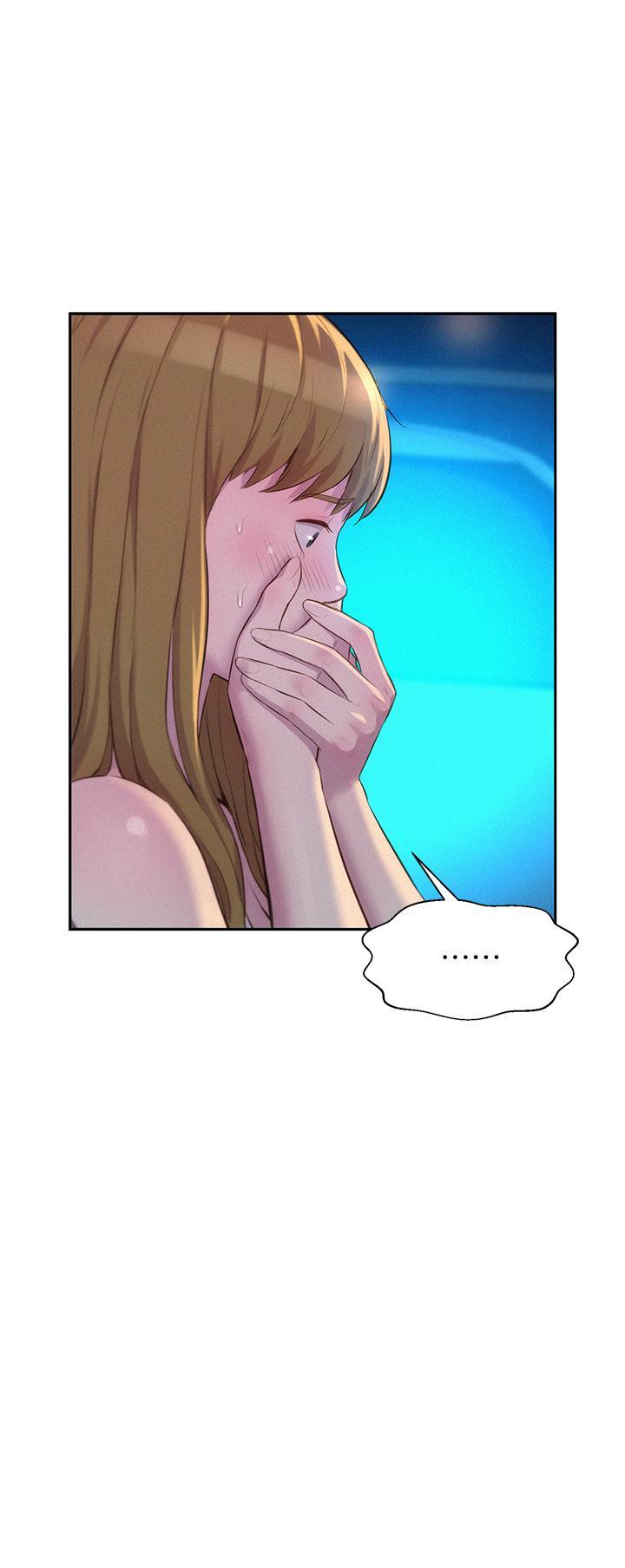 浪漫露營，第23話-愿賭服輸的處女，第 28 页