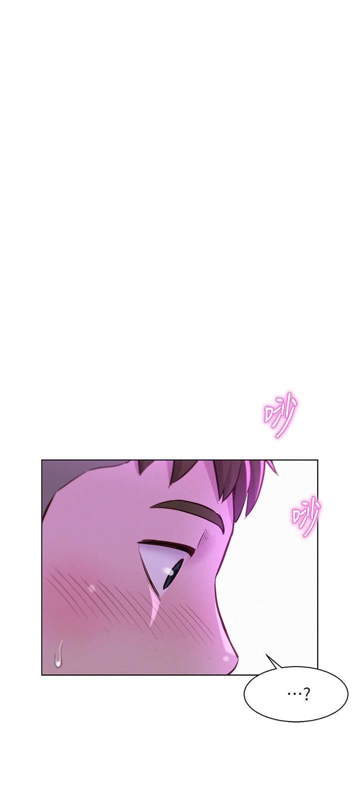 浪漫露營，第35話-不能讓嘉明流到地上…，第 15 页