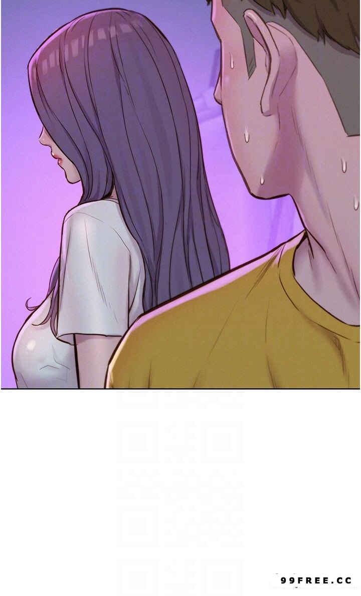 浪漫露營，第77話-再抱我一次就好，第 28 页