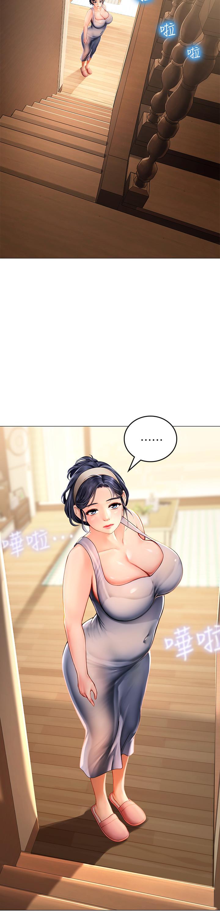 海女實習生，第3話-狂吸猛舔人妻酥胸，第 40 页