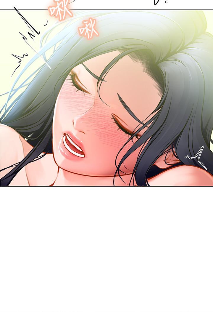 海女實習生，第8話-爽到潮吹的阿姨，第 28 页