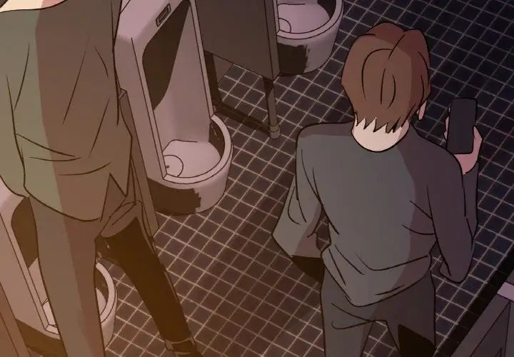 不該愛上你，第17話，第 4 页