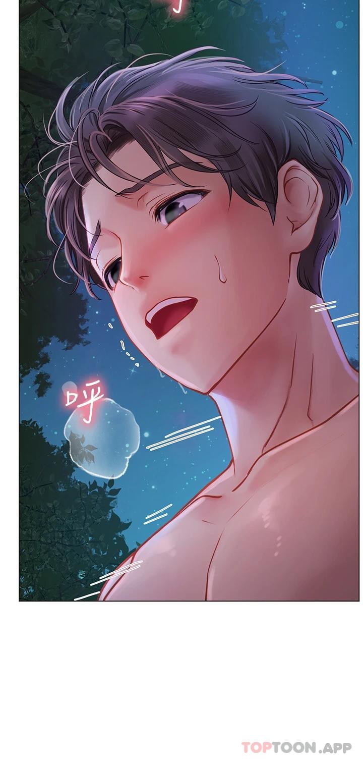 海女實習生，第31話-繼續插，不要停，第 19 页