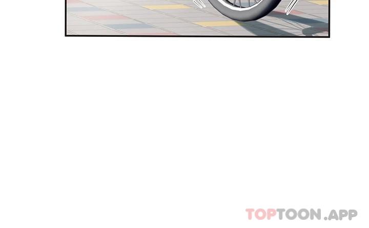 海女實習生，第36話-再頂下去我會忍不住…，第 38 页