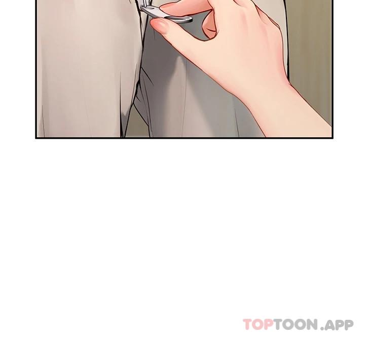 海女實習生，第36話-再頂下去我會忍不住…，第 43 页