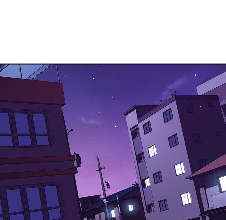 与上司的密约，第2话，第 21 页