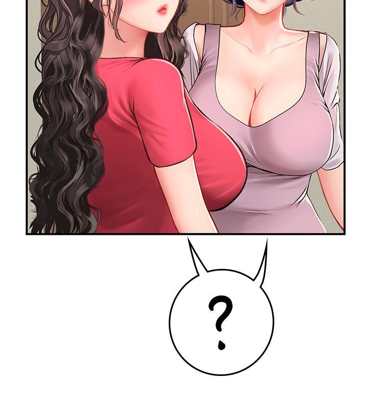 海女實習生，第43話-火辣辣的桌底風光，第 8 页