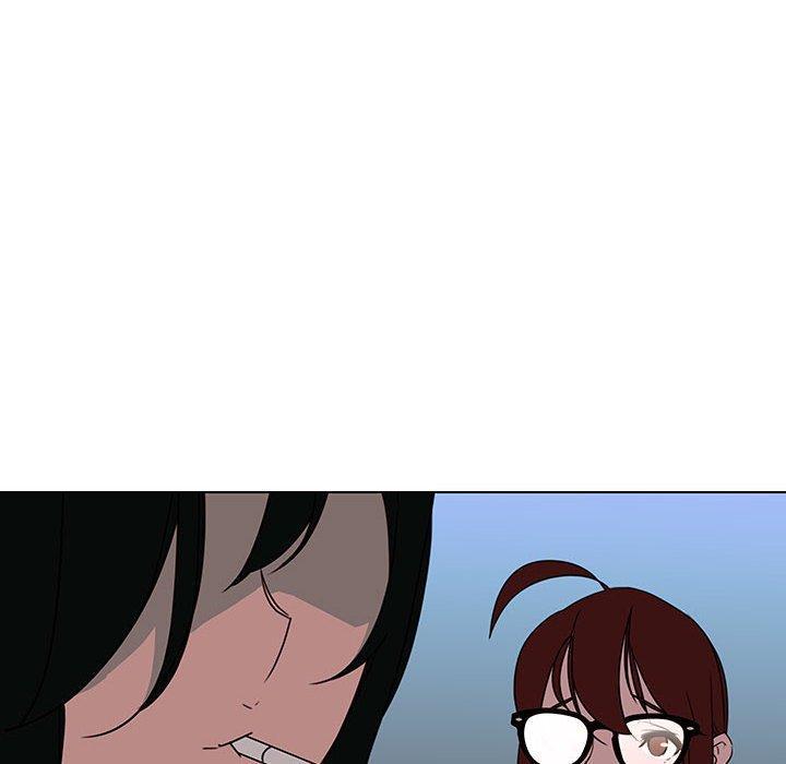 与上司的密约，第3话，第 123 页
