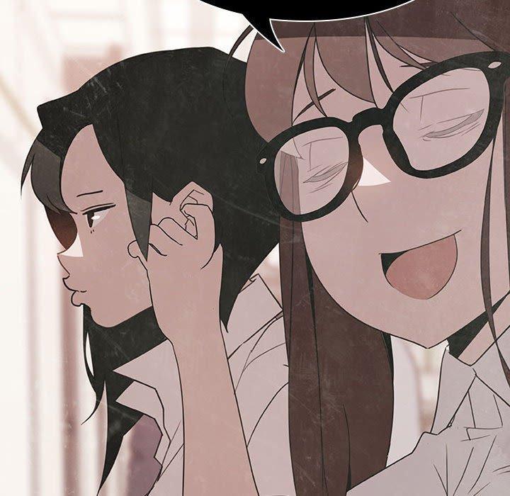 与上司的密约，第5话，第 21 页