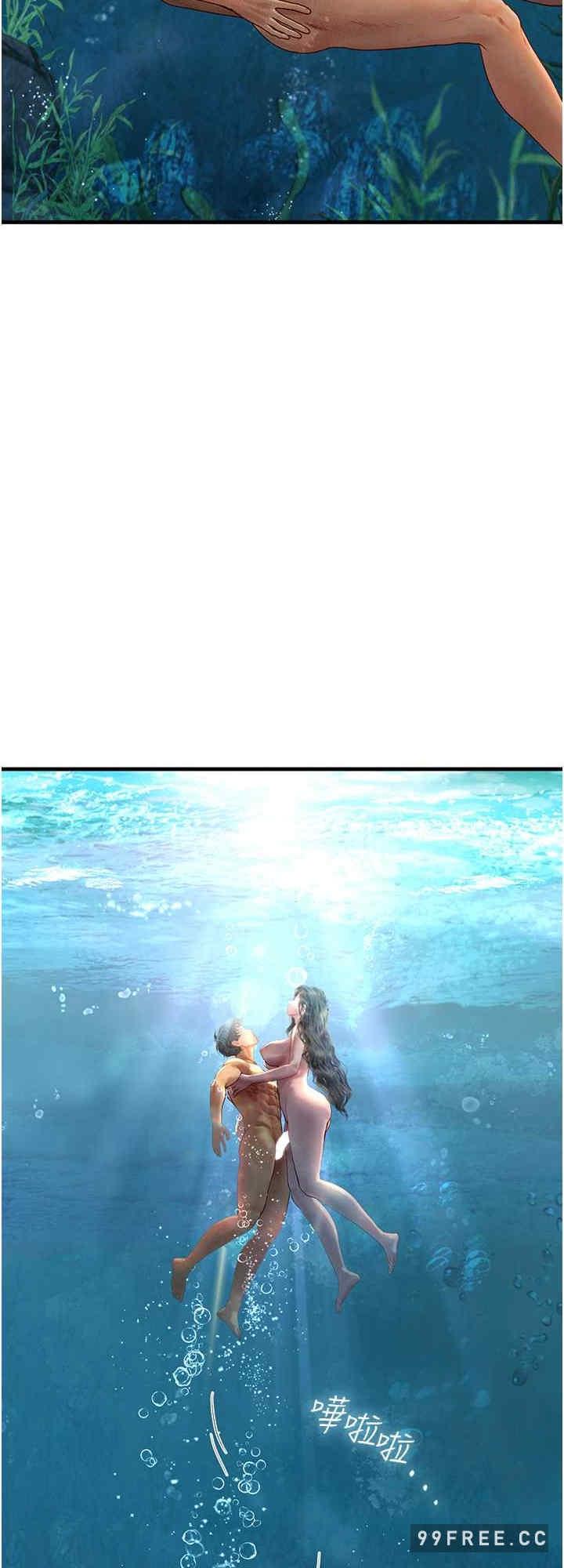 海女實習生，第80話-欲罷不能的水中愛愛，第 8 页