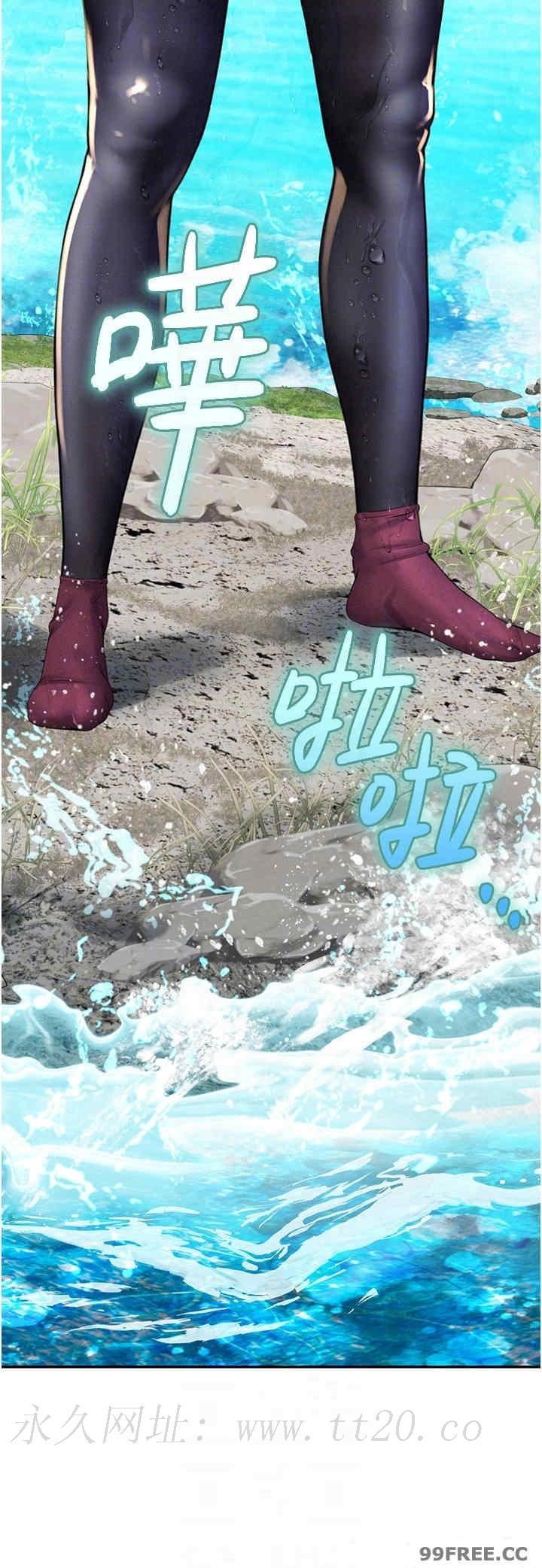 海女實習生，第83話-滿腦子只有同學的大老二，第 34 页
