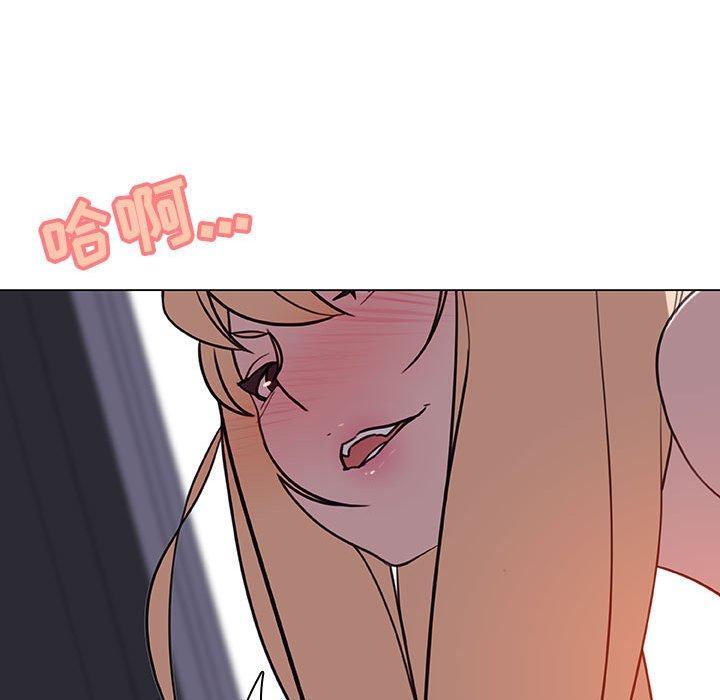 与上司的密约，第7话，第 57 页