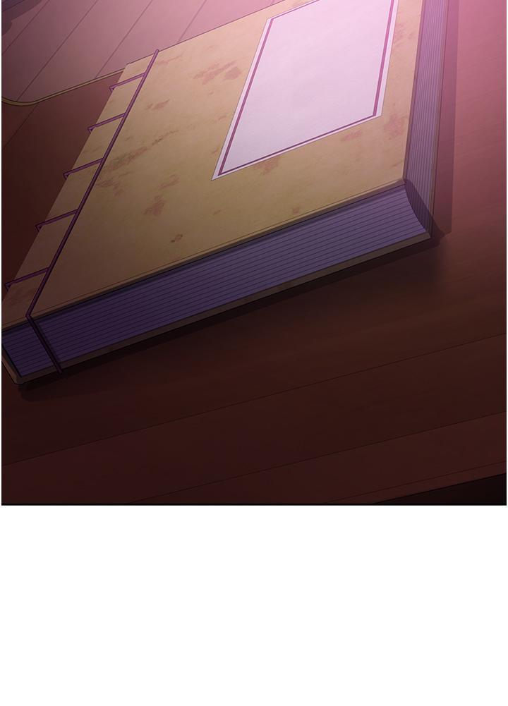 消災解餓，第11話-狂野的性感蕾絲內衣，第 21 页