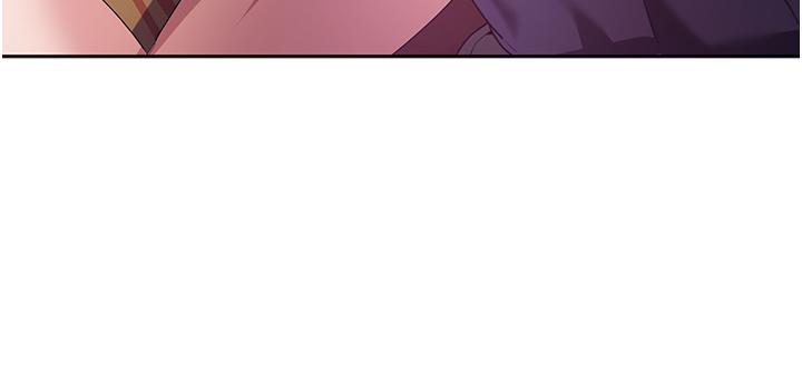 消災解餓，第11話-狂野的性感蕾絲內衣，第 8 页