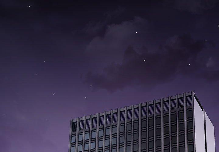 与上司的密约，第9话，第 3 页