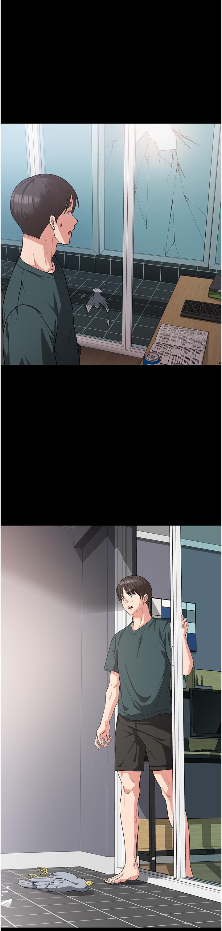 消災解餓，第16話-大叔的GG好大好舒服♥，第 12 页