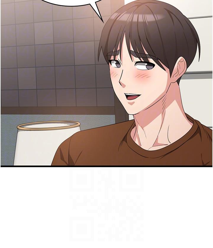 消災解餓，第27話-第一次要溫柔一點，第 22 页