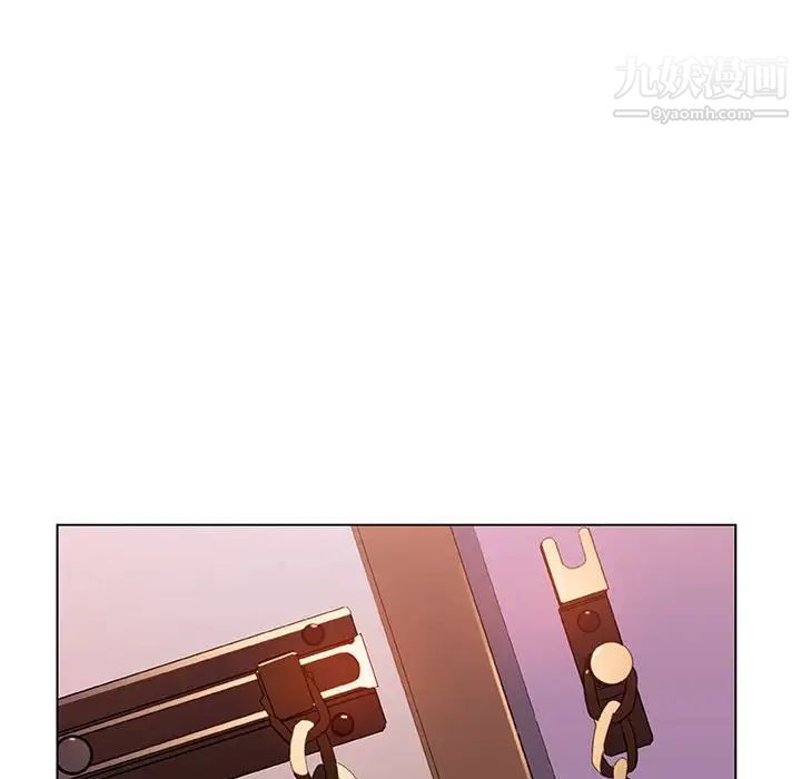 与上司的密约，第11话，第 64 页