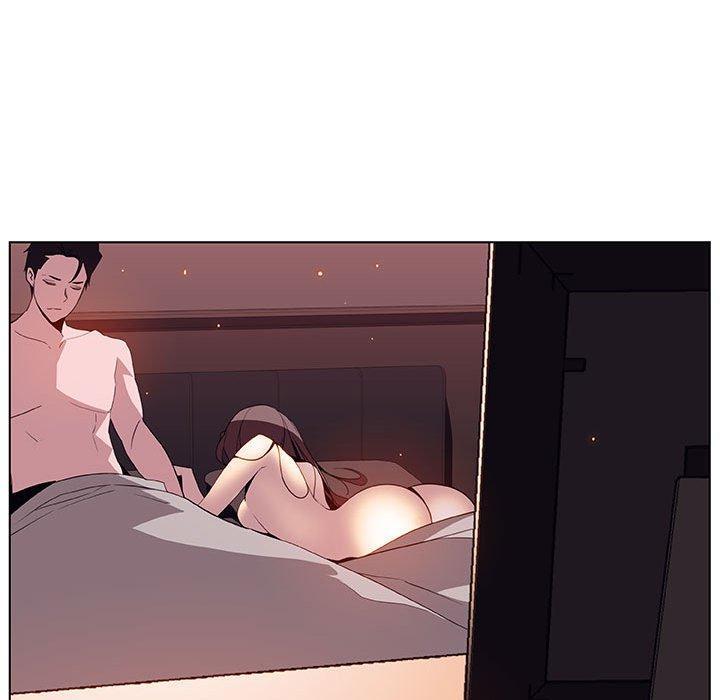 与上司的密约，第15话，第 142 页