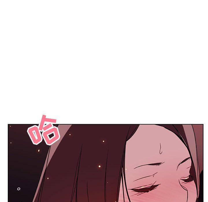 与上司的密约，第16话，第 65 页