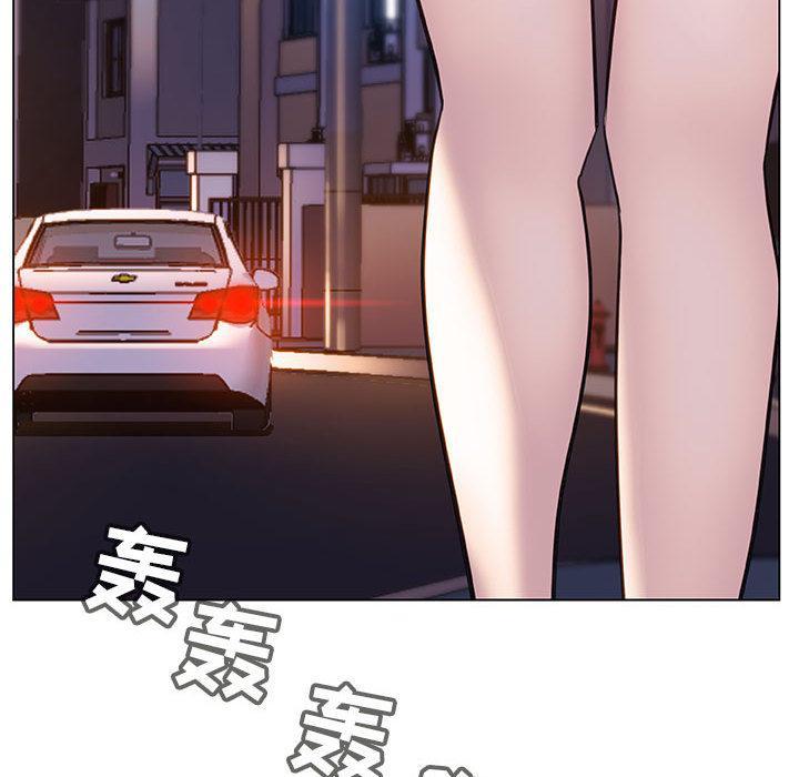 与上司的密约，第16话，第 28 页