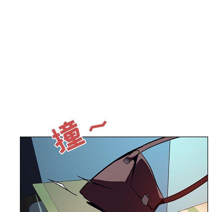 与上司的密约，第17话，第 196 页