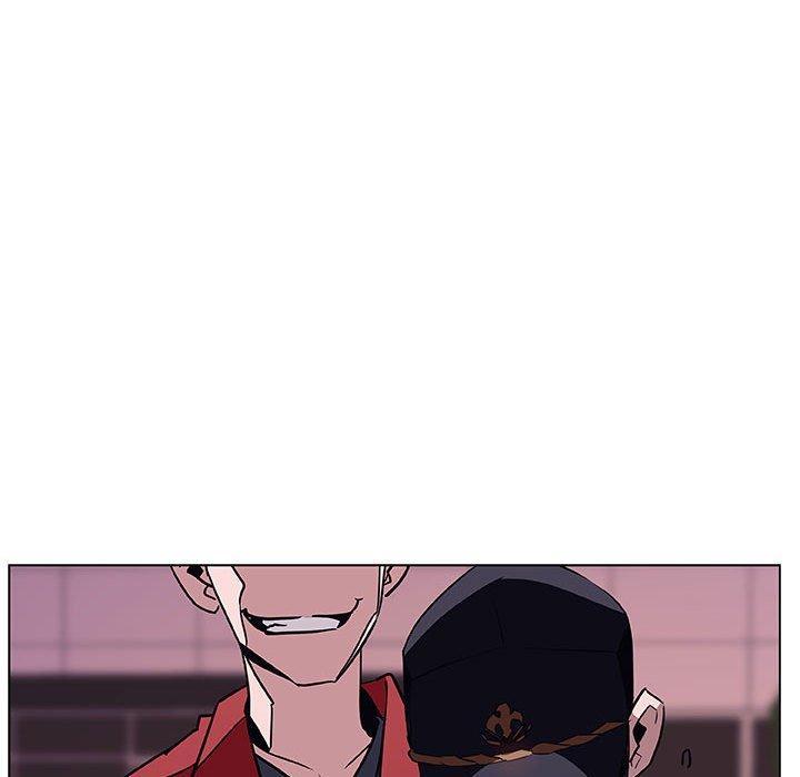 与上司的密约，第17话，第 157 页