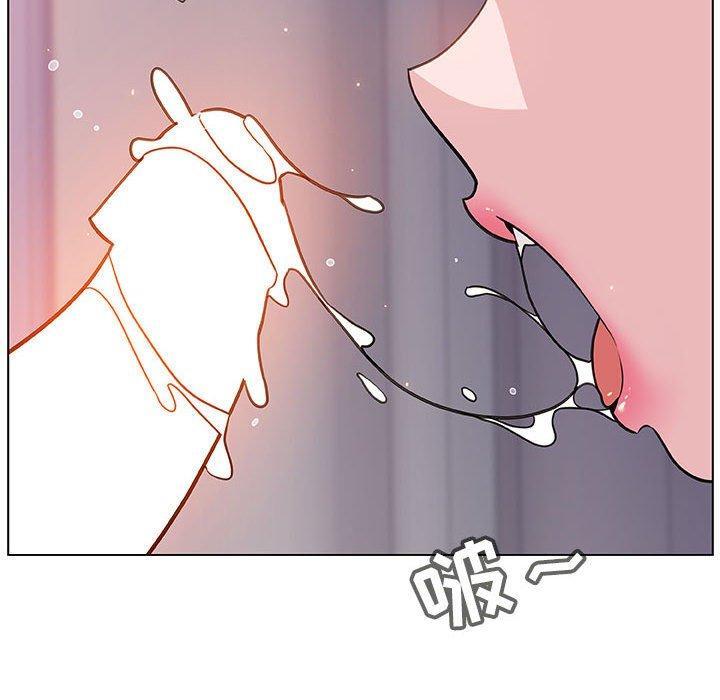 与上司的密约，第24话，第 159 页