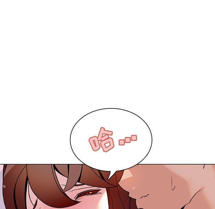 与上司的密约，第24话，第 95 页