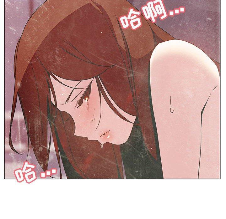 与上司的密约，第25话，第 22 页