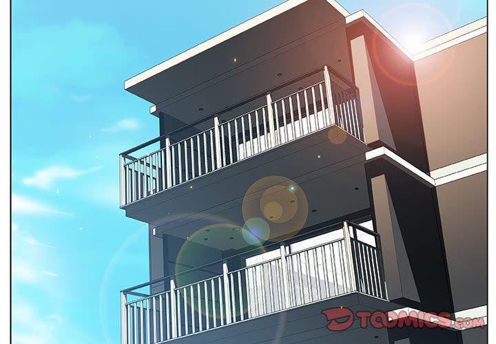 与上司的密约，第25话，第 3 页